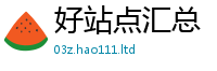 新奥2025年天天开好彩为2025新奥天天开好彩新奥好彩免费